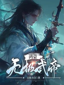 鸿蒙无人驾驶龙头